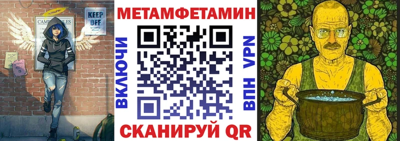 АМФ Розовый  Малоархангельск 