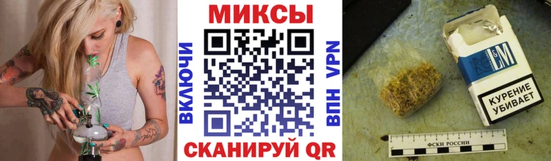 БУТИРАТ вода  Малоархангельск 