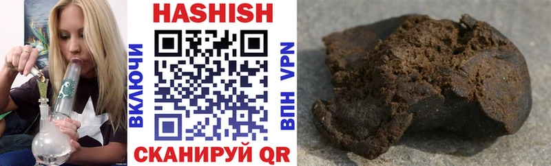 MEGA вход  Малоархангельск  ГАШ 40% ТГК 