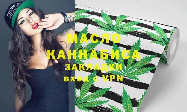 прущий лед Сатка