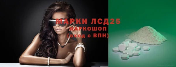дурь Сафоново