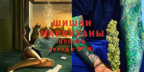 хмурый Волоколамск