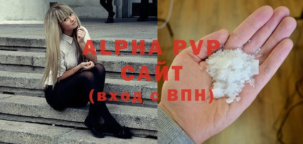 прущий лед Майский