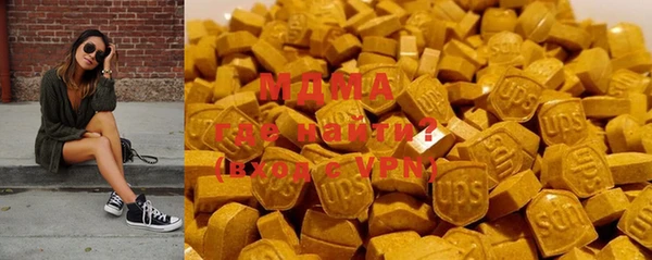 прущий лед Майский
