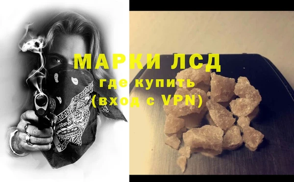 дурь Сафоново