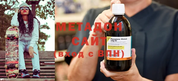 ПСИЛОЦИБИНОВЫЕ ГРИБЫ Медвежьегорск