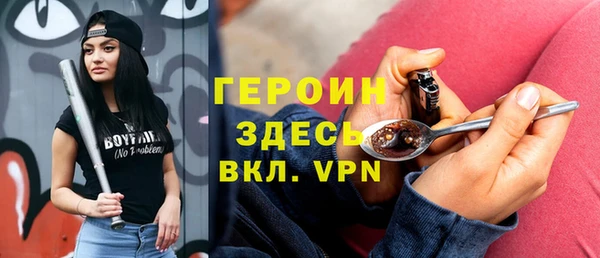 амфетамин Семёнов