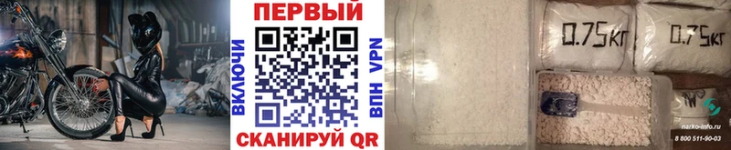 mega сайт  Малоархангельск  МЕТАМФЕТАМИН витя 